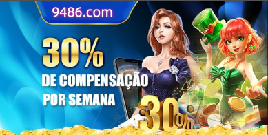 Aplicativo móvel aa45 para iOS e Android